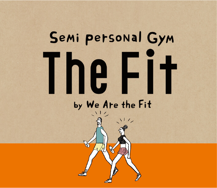 semi personal gym the fit