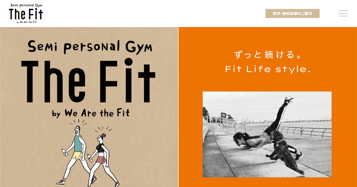 セミパーソナルジム The Fit-都立大学店の店舗画像